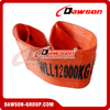 WLL 12 Ton Polyester Webbing Slings - Lifting Slings