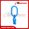 DS1073 G100 Master Link with Eye Grab Hook with Clevis Attachment for Adjust Chain Length