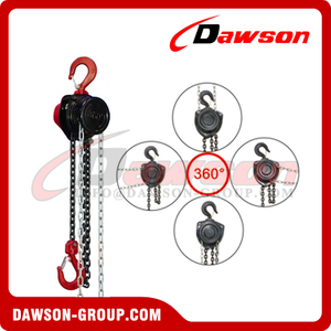 DSVR 360° Hand Chain Hoist with Rotatable Hand Chain, 360 Degrees Lifting Chain Blocks