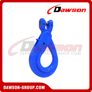 DS1053 G100 Forged Clevis Self-Locking Hook for Lifting Chain Slings